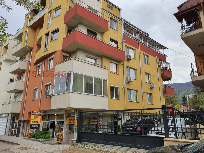 À venda  1 quarto Sofia , Pavlovo , 70 m² | 76680462 - imagem [10]