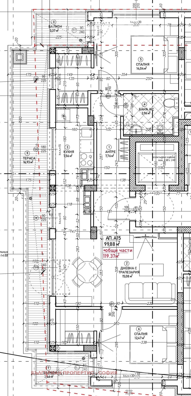 Продава  2-стаен град София , Левски В , 119 кв.м | 34701869 - изображение [3]