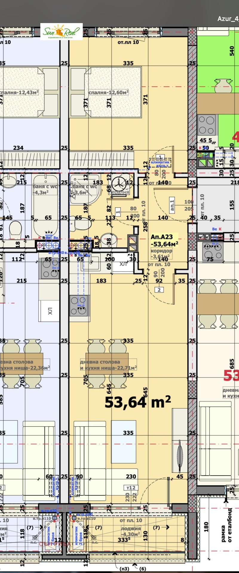 Продава 2-СТАЕН, гр. Варна, к.к. Св.Св. Константин и Елена, снимка 10 - Апартаменти - 53561550