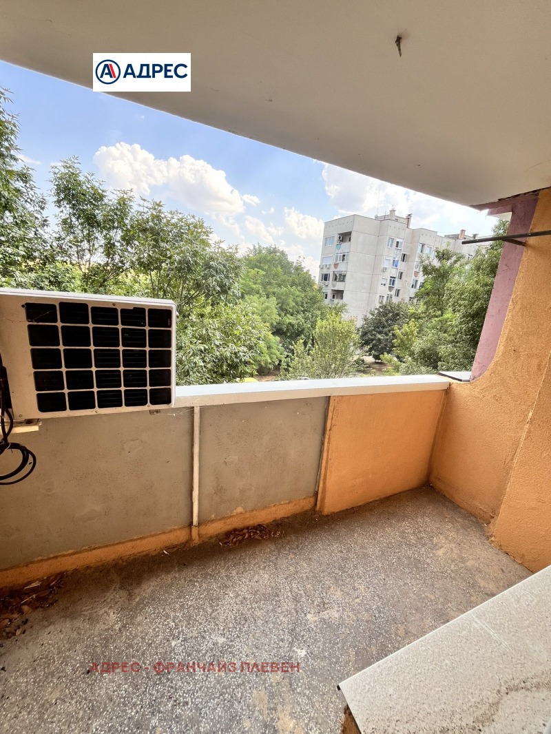 For Sale  2 bedroom Pleven , Druzhba 3 , 85 sq.m | 48206695 - image [10]