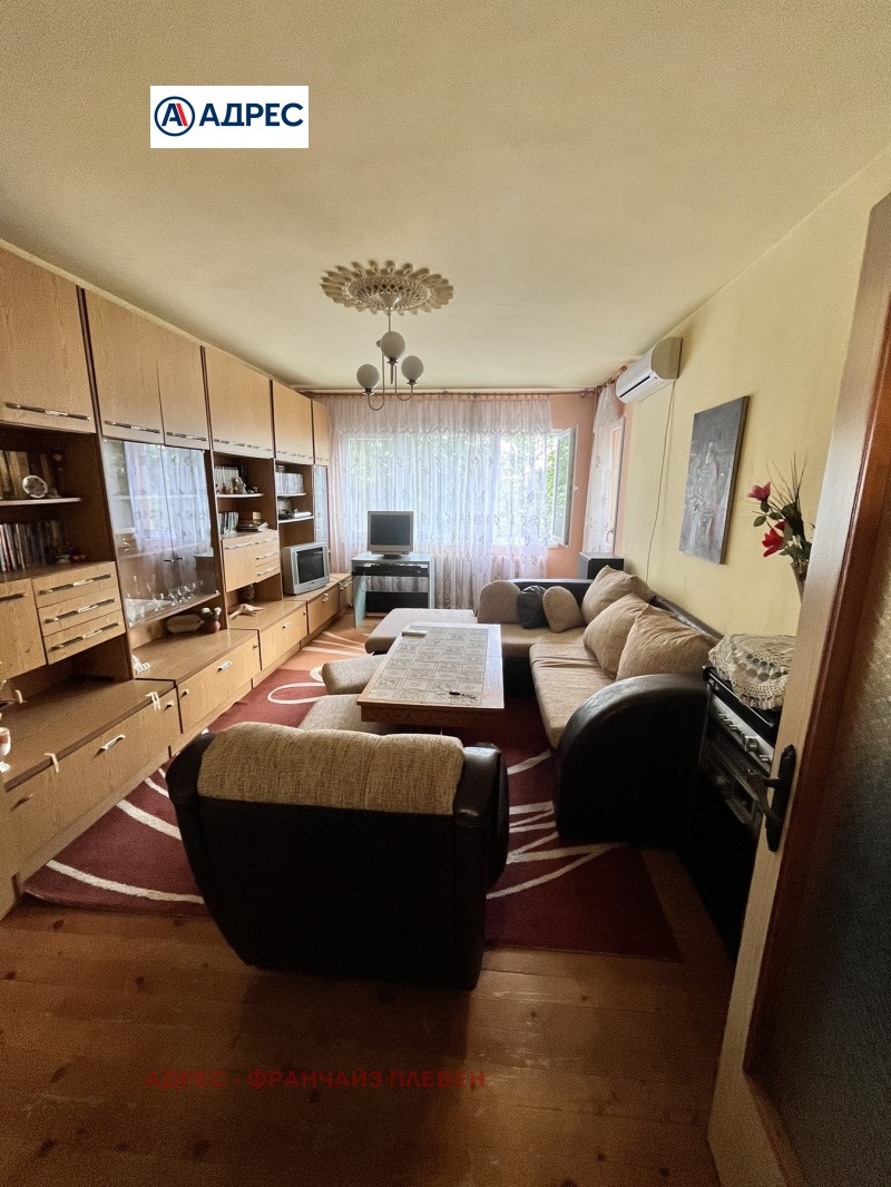 De vânzare  2 dormitoare Pleven , Drujba 3 , 85 mp | 48206695 - imagine [2]