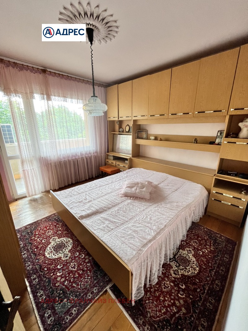 Продава  3-стаен град Плевен , Дружба 3 , 85 кв.м | 48206695 - изображение [5]