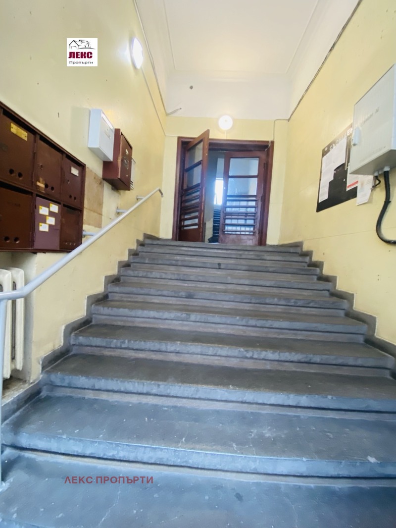 Till salu  2 sovrum Sofia , Centar , 80 kvm | 36277605 - bild [13]