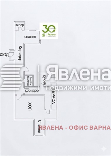 Продава 4-СТАЕН, гр. Варна, Автогара, снимка 10 - Апартаменти - 54796431
