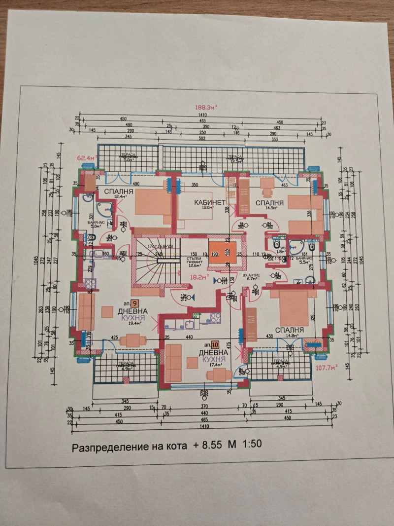 Продава МНОГОСТАЕН, гр. Свети Влас, област Бургас, снимка 9 - Апартаменти - 52927382