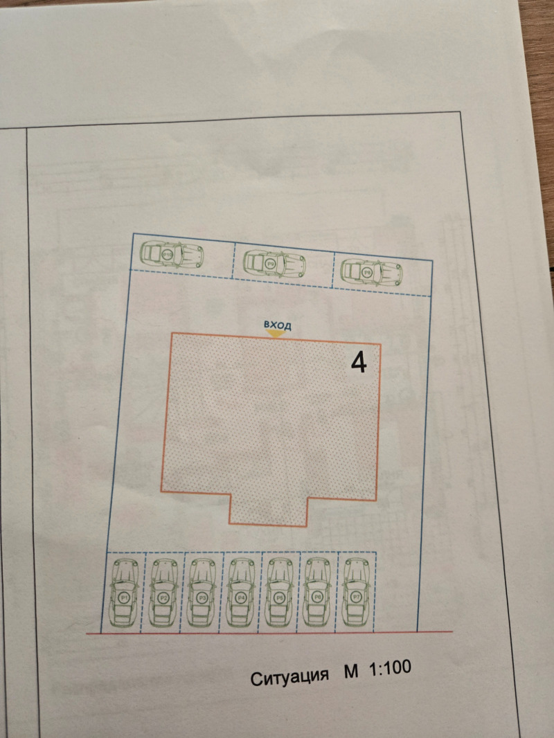 Продава МНОГОСТАЕН, гр. Свети Влас, област Бургас, снимка 13 - Апартаменти - 52927382