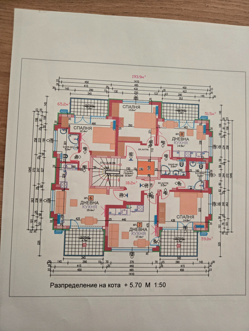 Продава МНОГОСТАЕН, гр. Свети Влас, област Бургас, снимка 10 - Апартаменти - 52927382