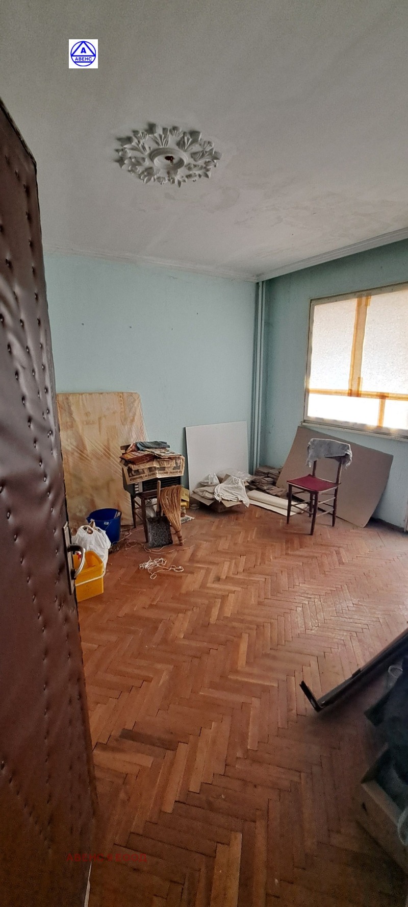 Продава МНОГОСТАЕН, гр. Плевен, Дружба 2, снимка 5 - Aпартаменти - 49117979