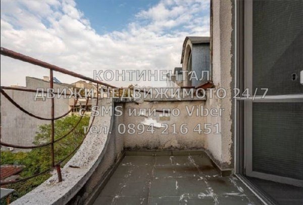 Zu verkaufen  Maisonette Plowdiw , Kjutschuk Parisch , 150 qm | 58291323 - Bild [10]