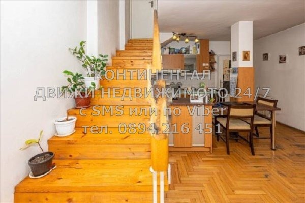 Zu verkaufen  Maisonette Plowdiw , Kjutschuk Parisch , 150 qm | 58291323 - Bild [4]