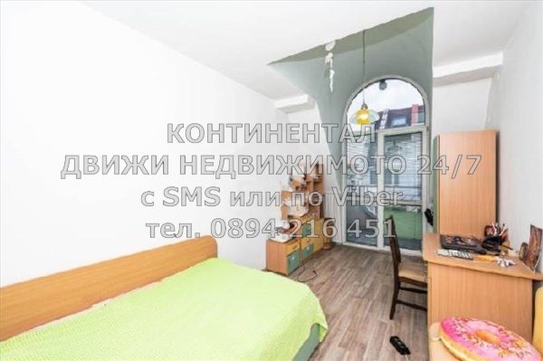 Zu verkaufen  Maisonette Plowdiw , Kjutschuk Parisch , 150 qm | 58291323 - Bild [6]