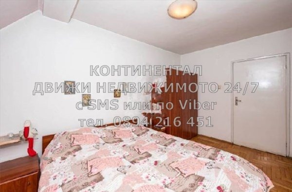 Zu verkaufen  Maisonette Plowdiw , Kjutschuk Parisch , 150 qm | 58291323 - Bild [5]