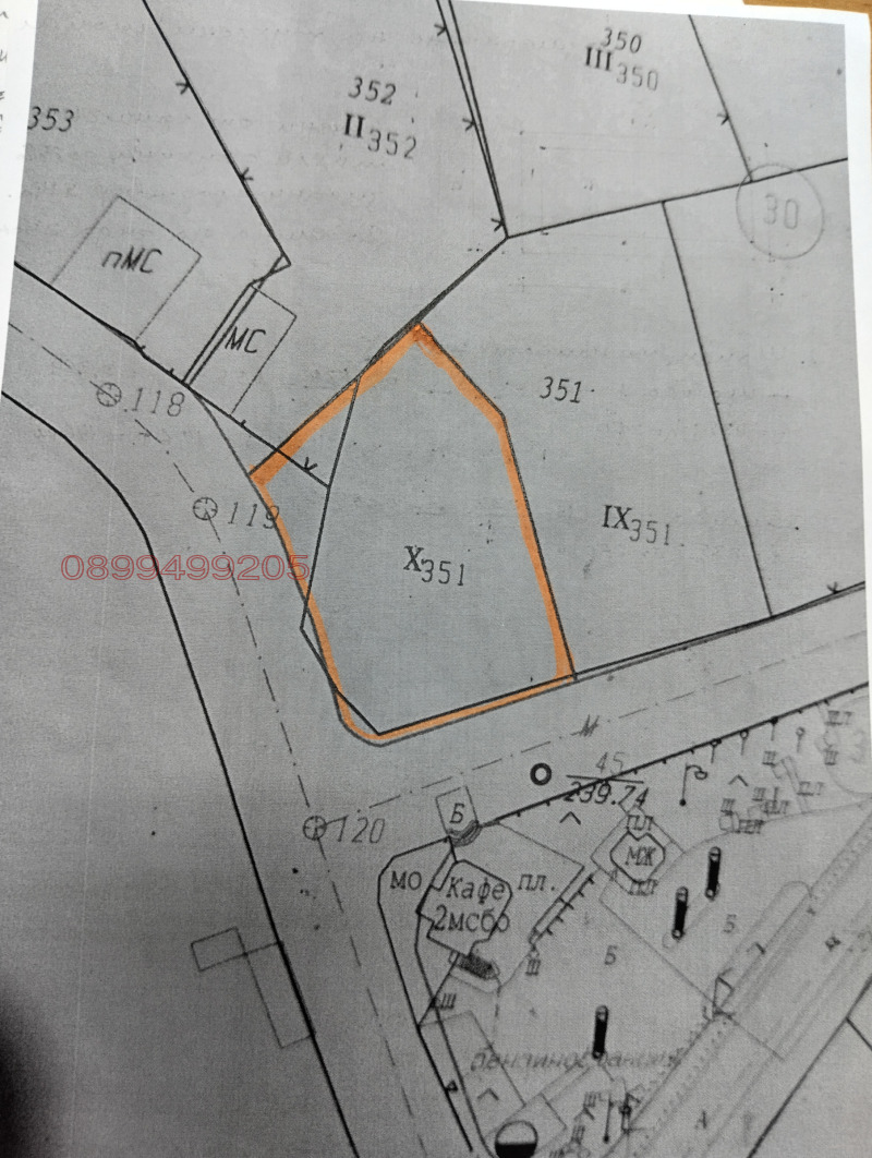 Продава ПАРЦЕЛ, с. Въгларово, област Хасково