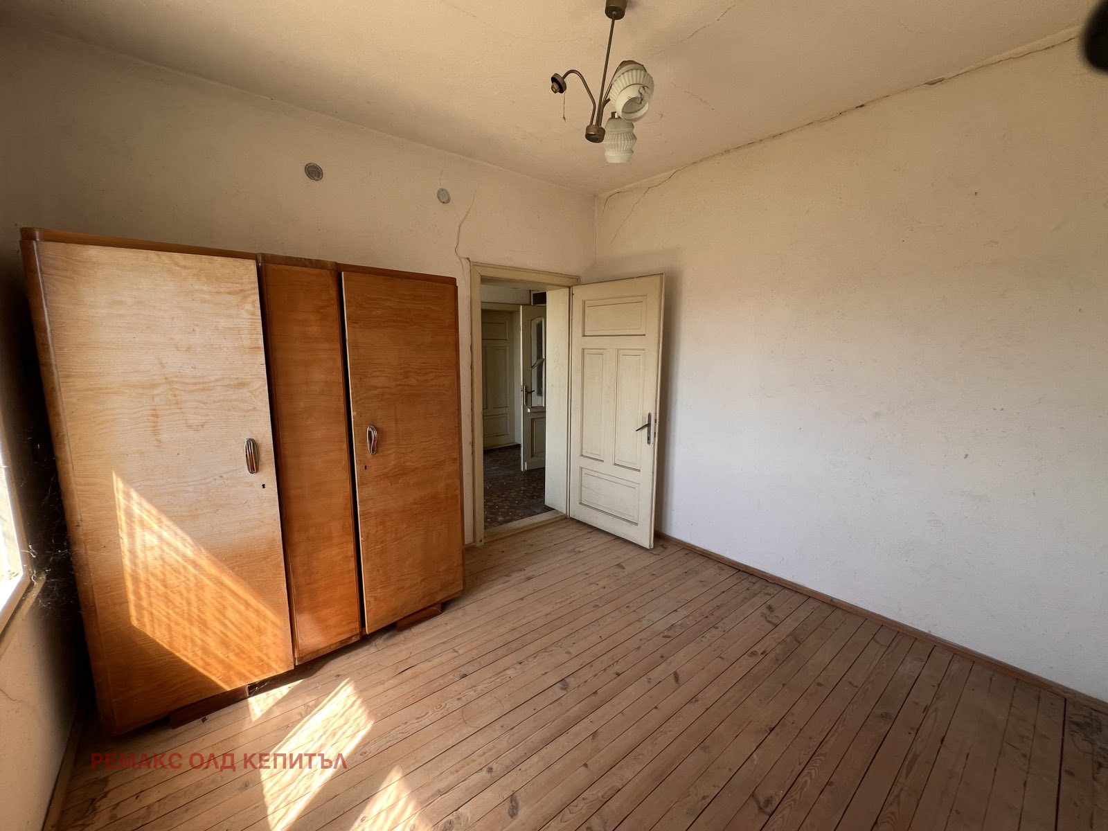 Продава КЪЩА, с. Полски Сеновец, област Велико Търново, снимка 11 - Къщи - 54601323