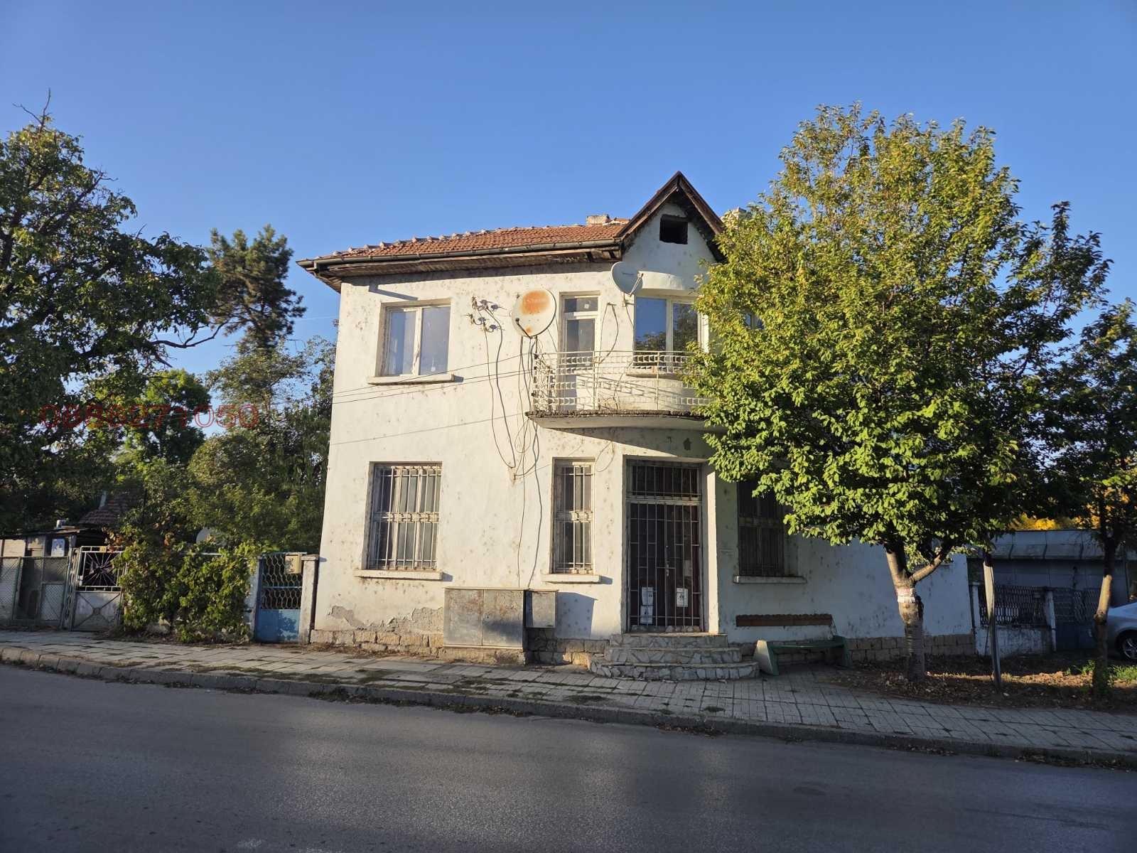 Продава КЪЩА, гр. Монтана, Идеален център, снимка 2 - Къщи - 56344388