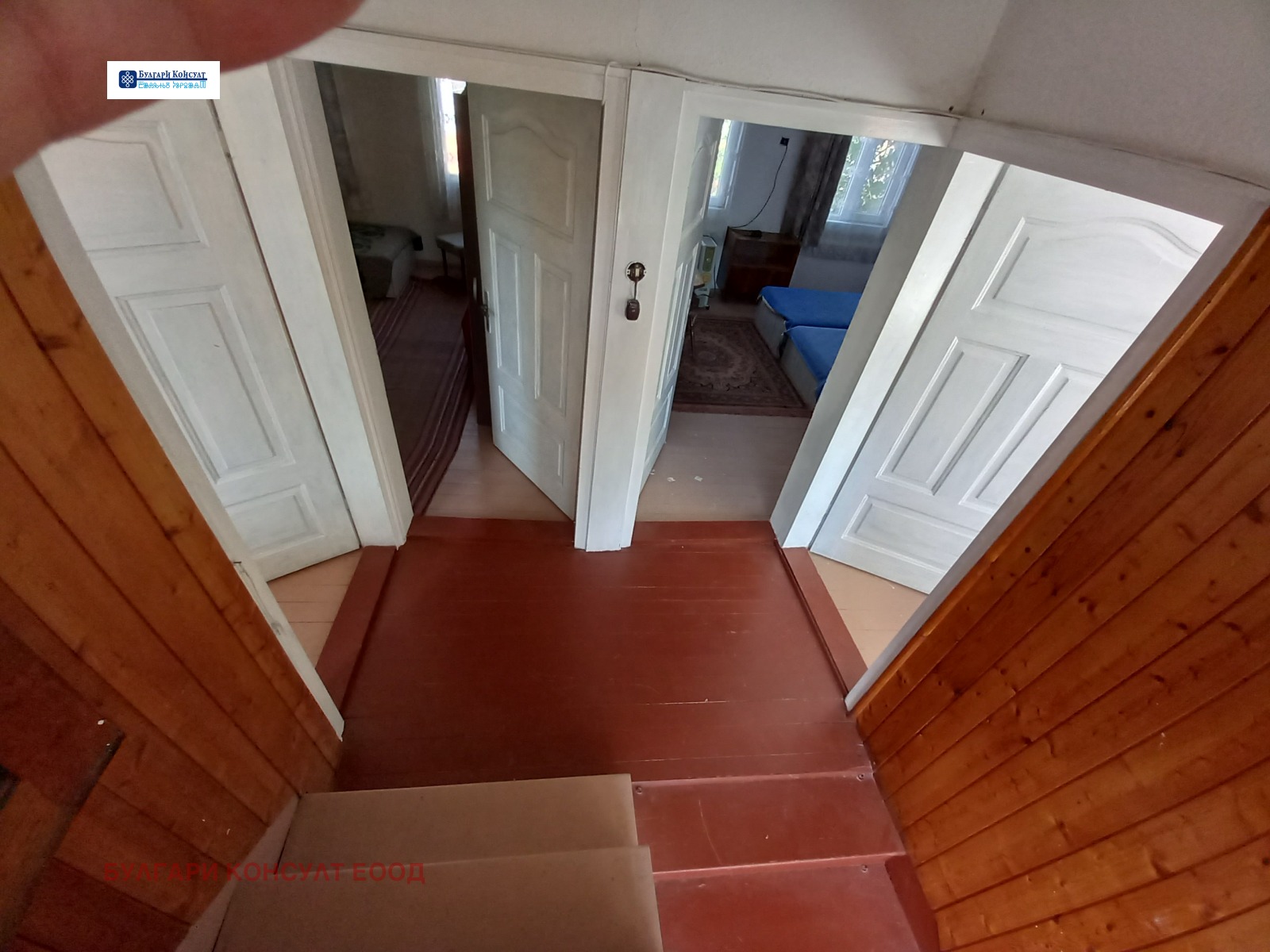 Продава КЪЩА, с. Черни Осъм, област Ловеч, снимка 16 - Къщи - 55661895