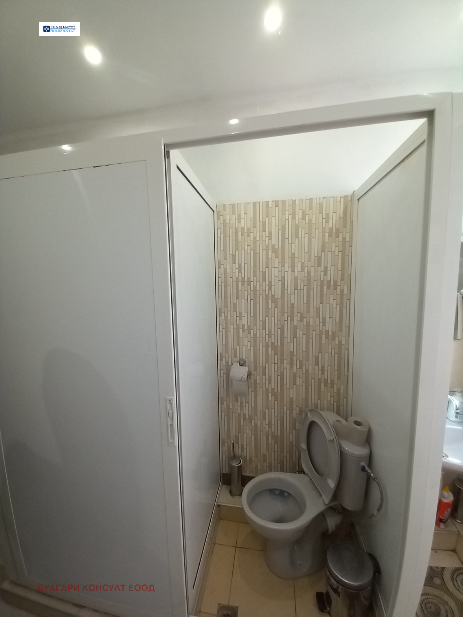 Продава КЪЩА, с. Черни Осъм, област Ловеч, снимка 12 - Къщи - 55661895