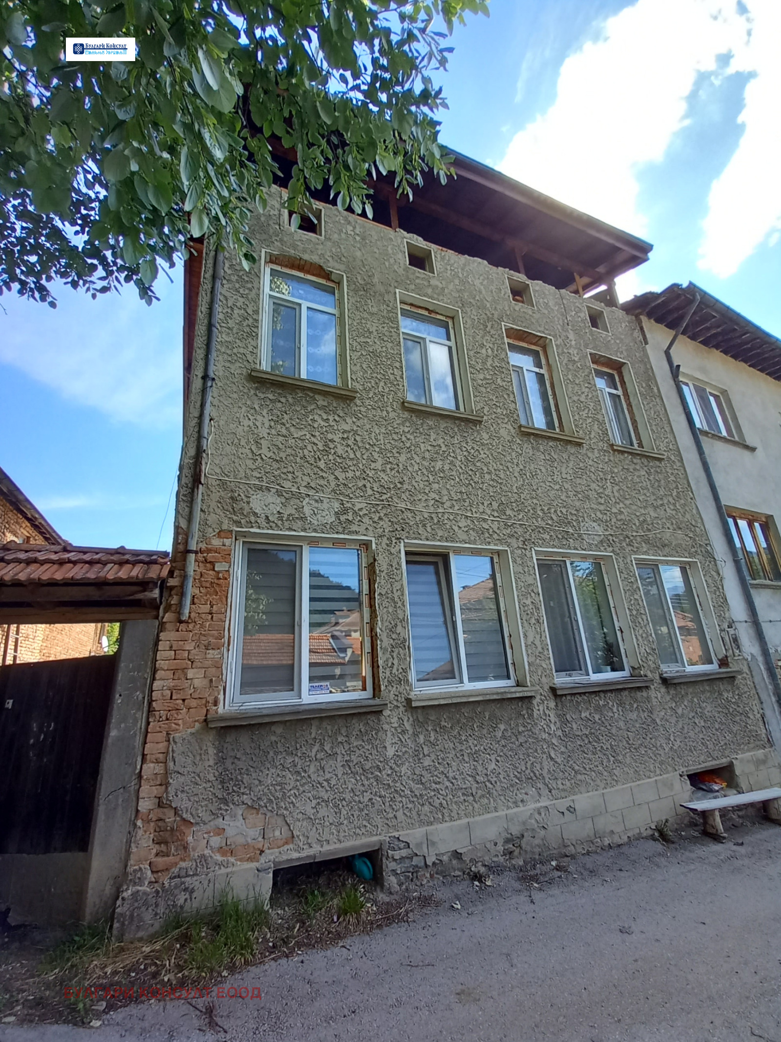 Продава КЪЩА, с. Черни Осъм, област Ловеч