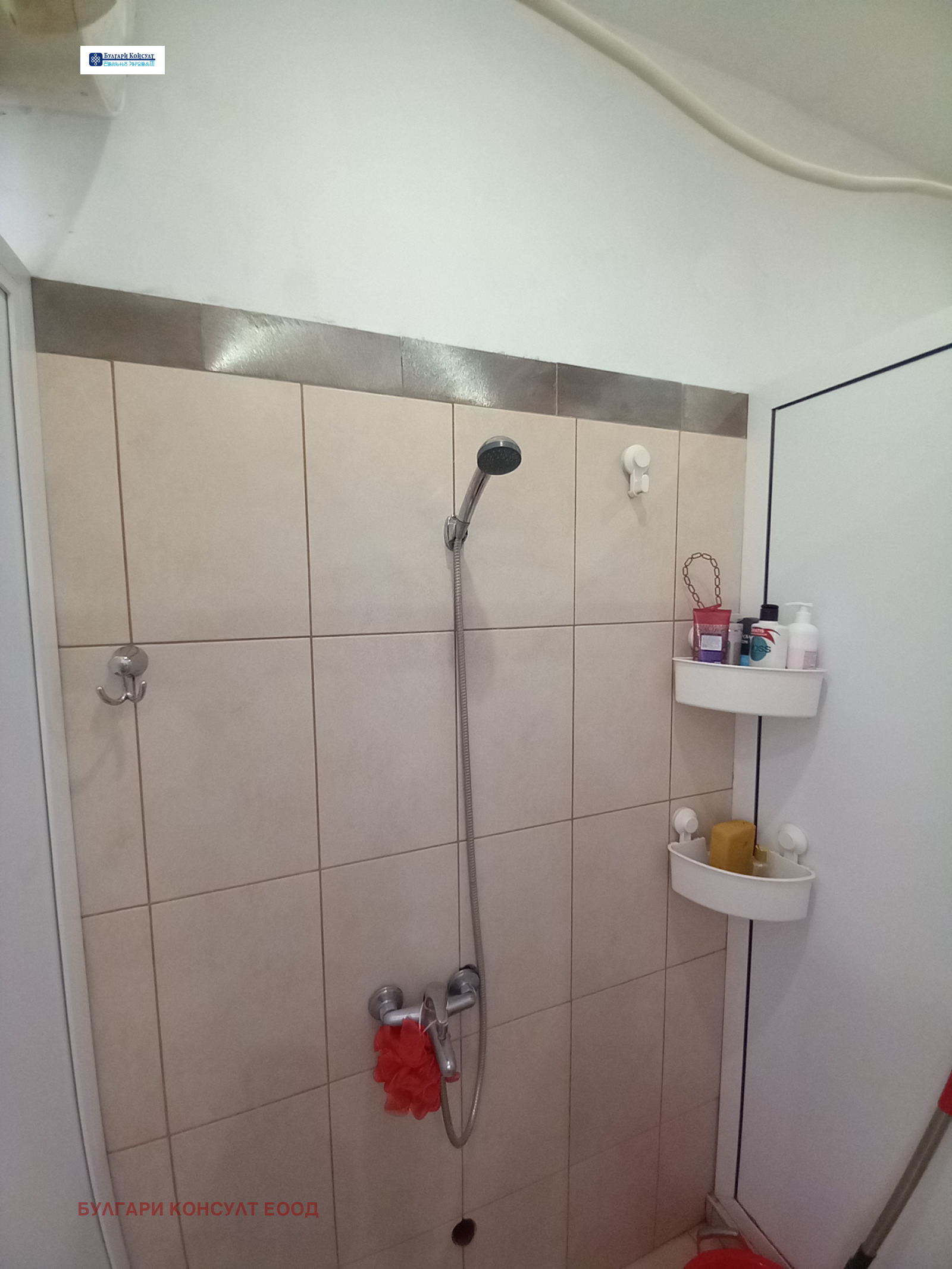 Продава КЪЩА, с. Черни Осъм, област Ловеч, снимка 13 - Къщи - 55661895
