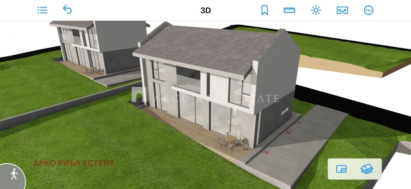Продава ПАРЦЕЛ, гр. София, с. Яна, снимка 3 - Парцели - 56720137