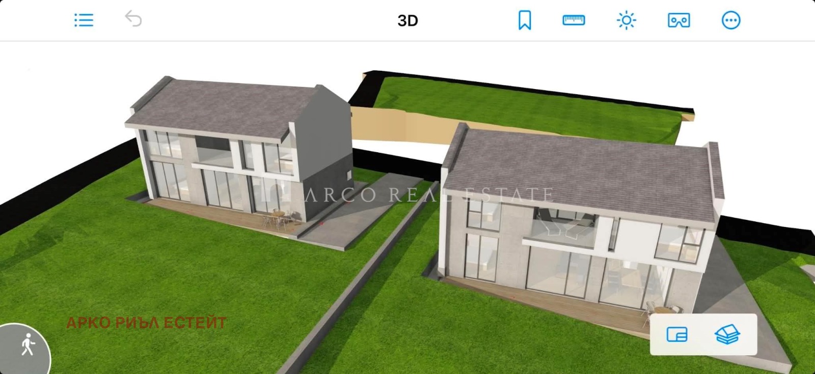 Продава ПАРЦЕЛ, гр. София, с. Яна, снимка 7 - Парцели - 56720137
