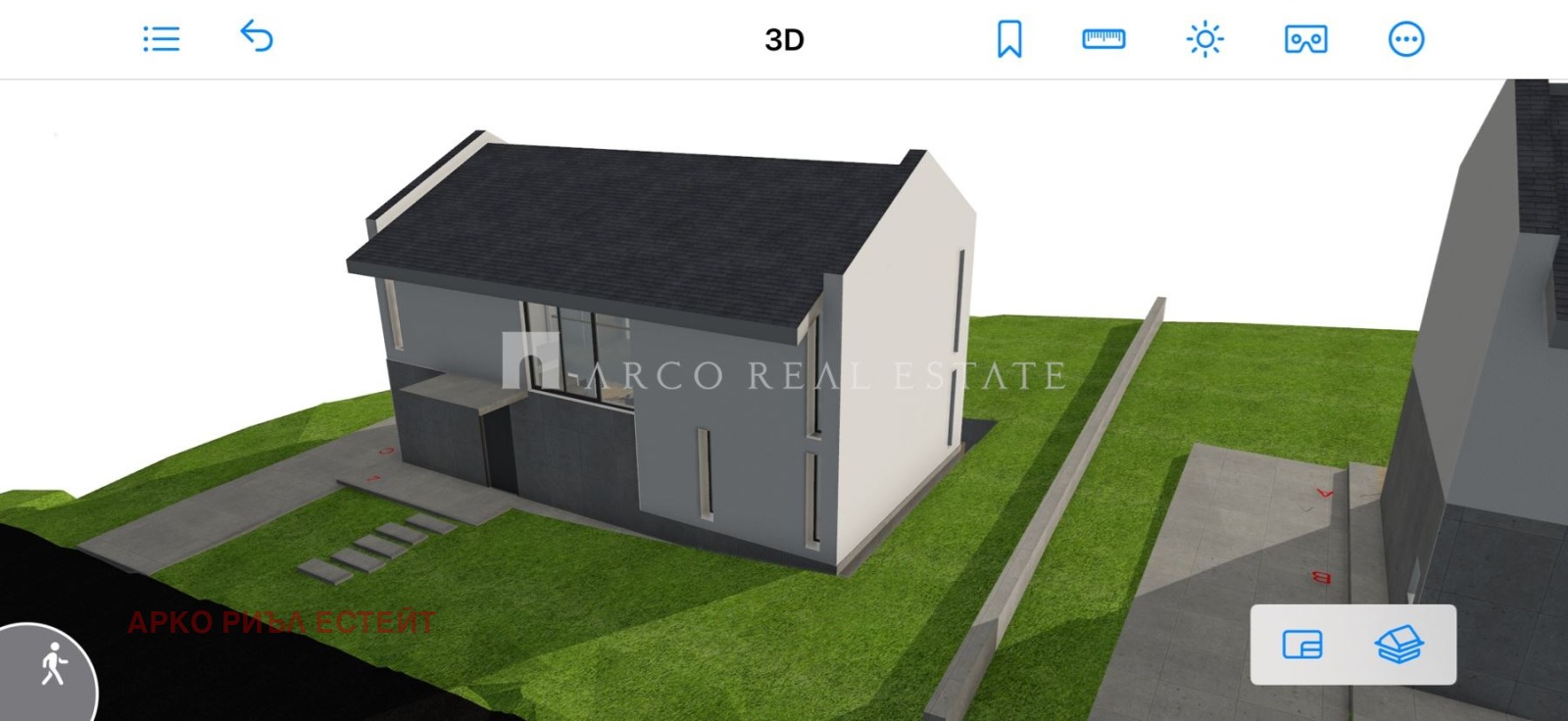 Продава ПАРЦЕЛ, гр. София, с. Яна, снимка 5 - Парцели - 56720137