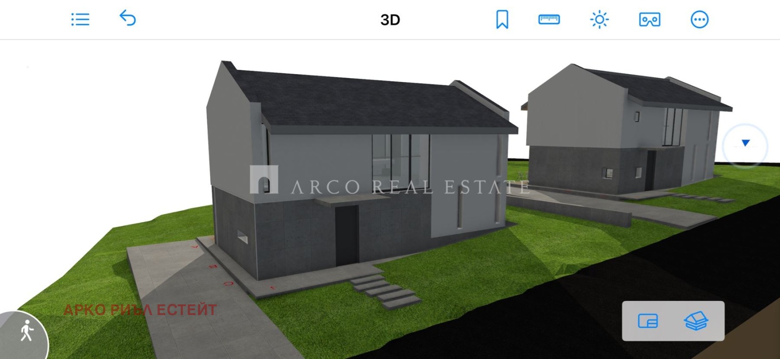 Продава ПАРЦЕЛ, гр. София, с. Яна, снимка 4 - Парцели - 56720137