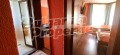 Продава ХОТЕЛ, област Благоевград, гр. Банско • 790000 € • 74176716 — Holmes.bg