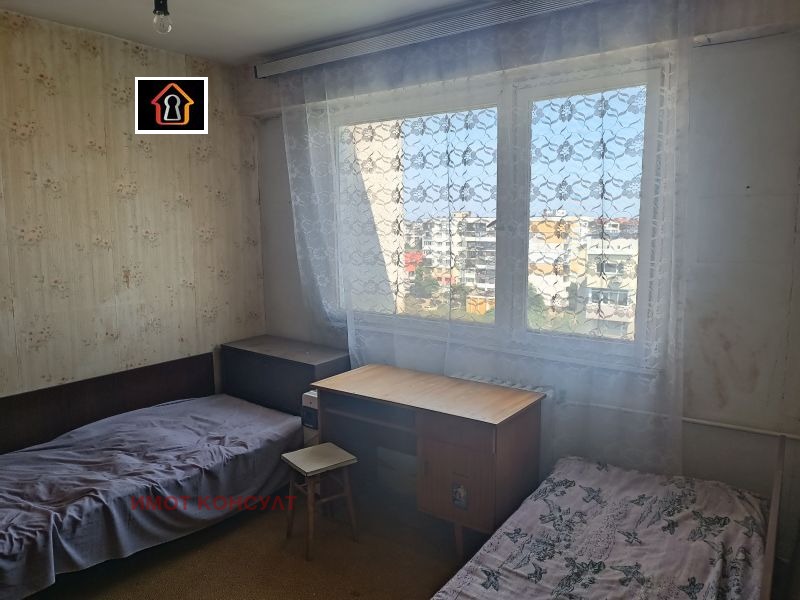 ������� 2-����� | Imot.bg � ����������� 5