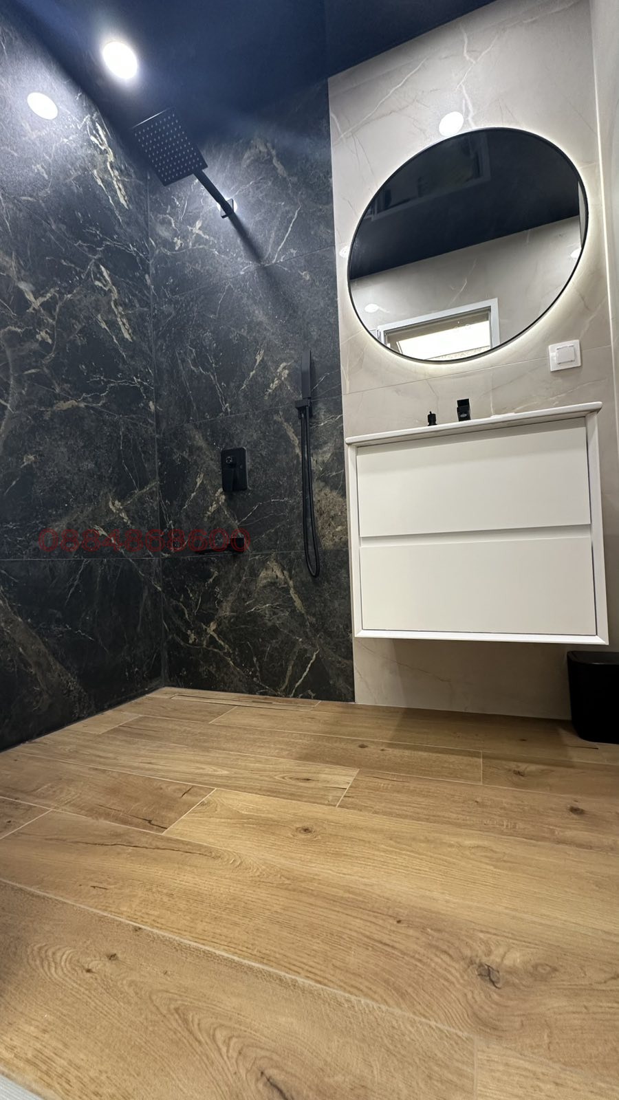 ������� 1-����� | Imot.bg � ����������� 6