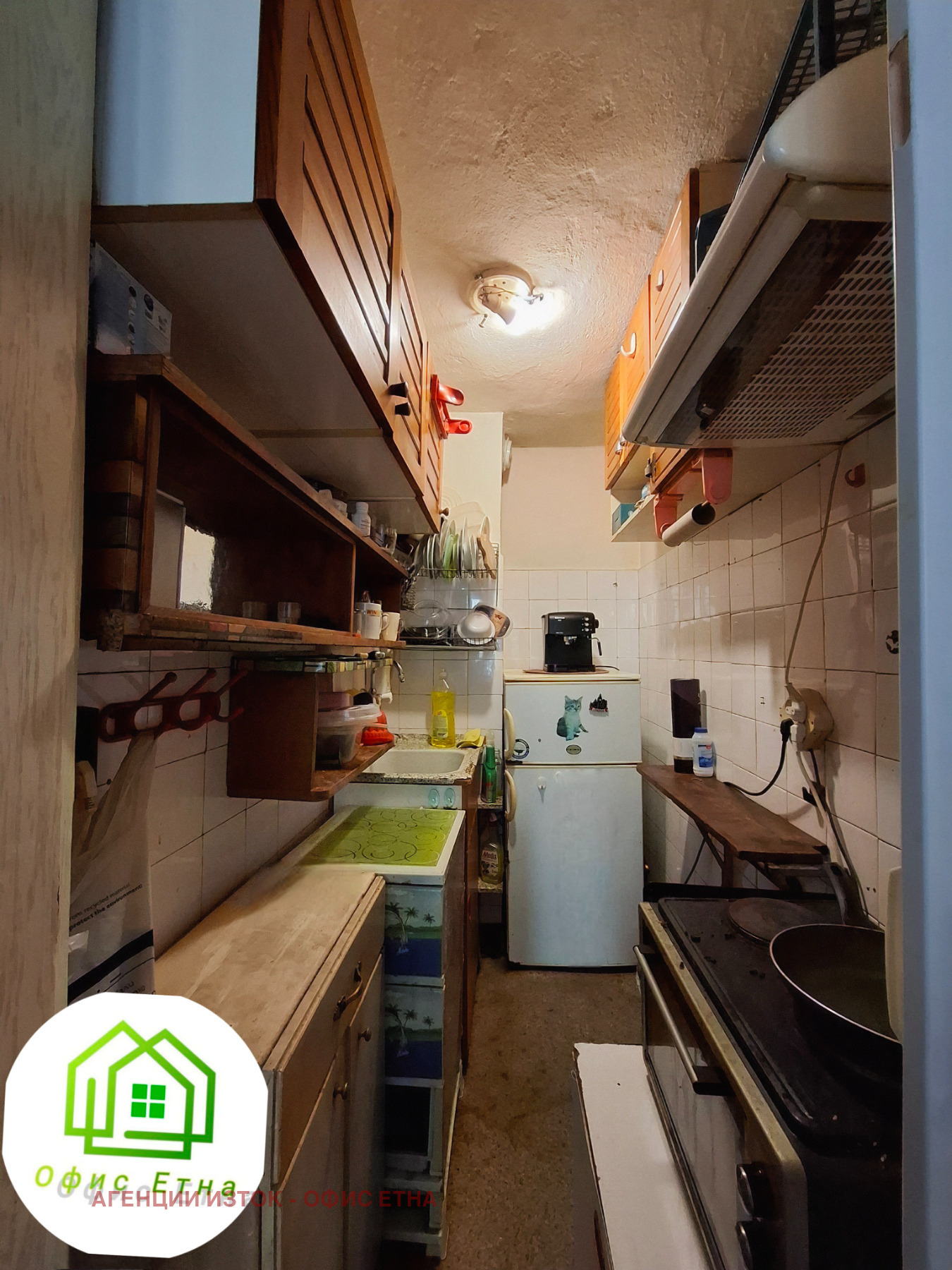 Продава 2-СТАЕН | Imot.bg — изображение 7