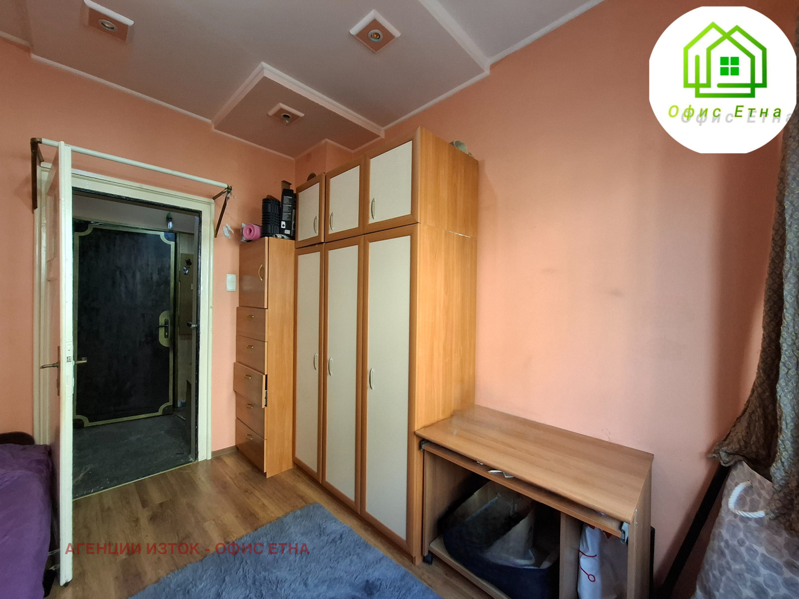 Продава 2-СТАЕН | Imot.bg — изображение 3