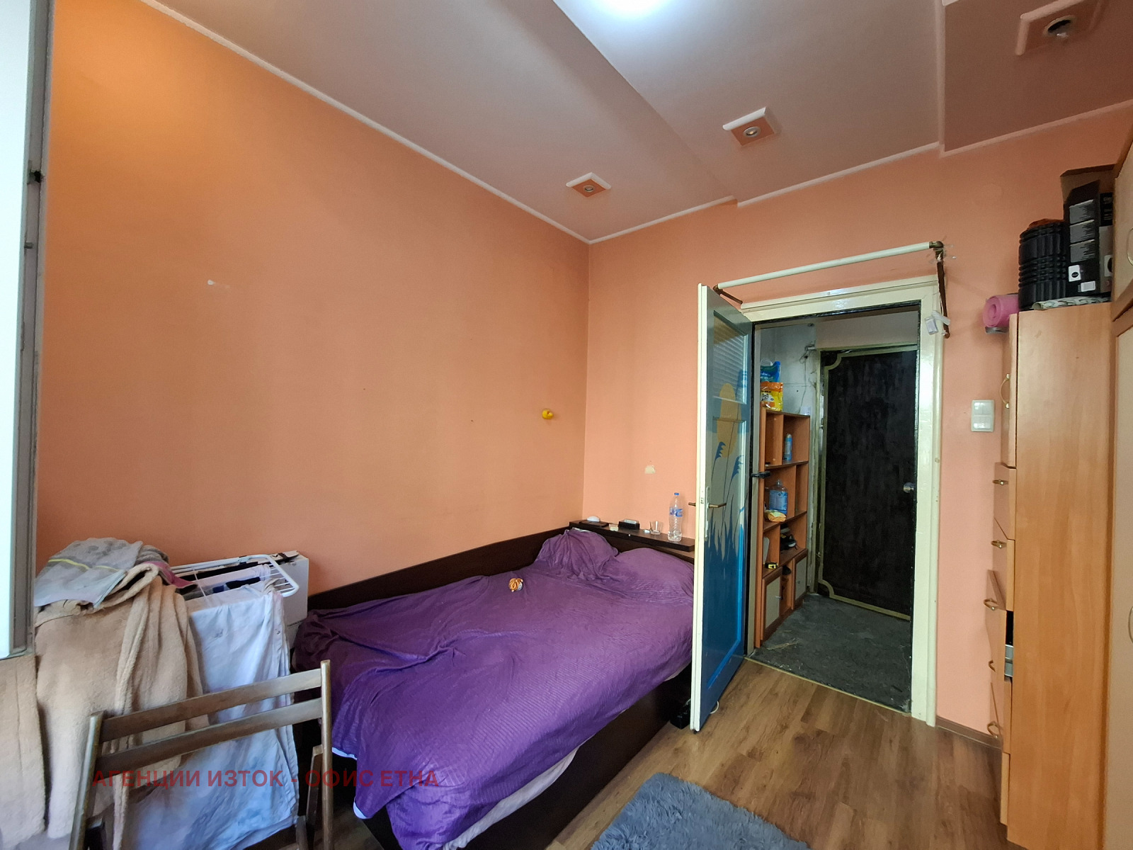 Продава 2-СТАЕН | Imot.bg — изображение 8