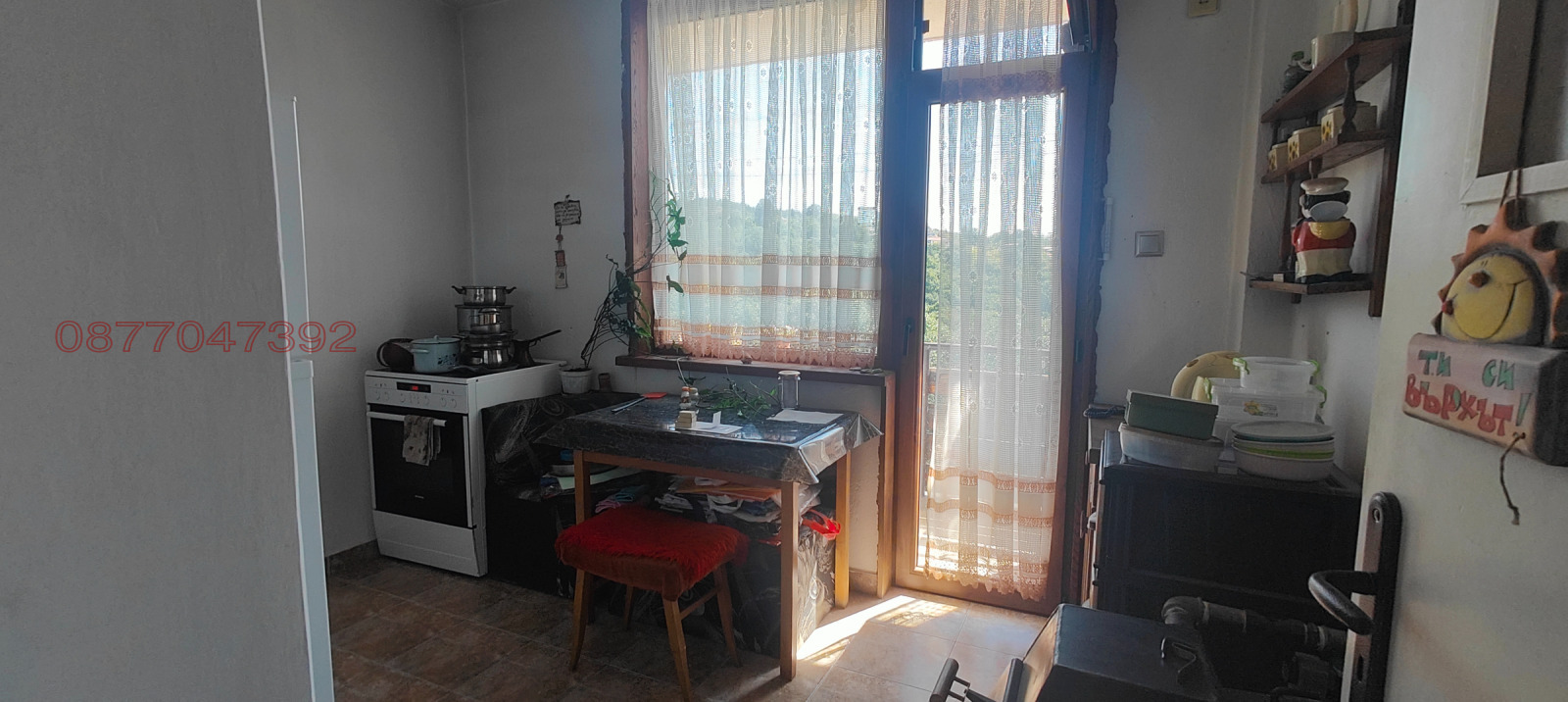 ������� 2-����� | Imot.bg � ����������� 5