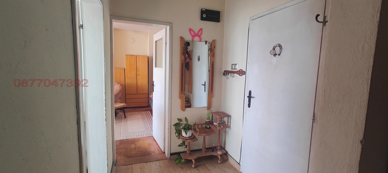 ������� 2-����� | Imot.bg � ����������� 3