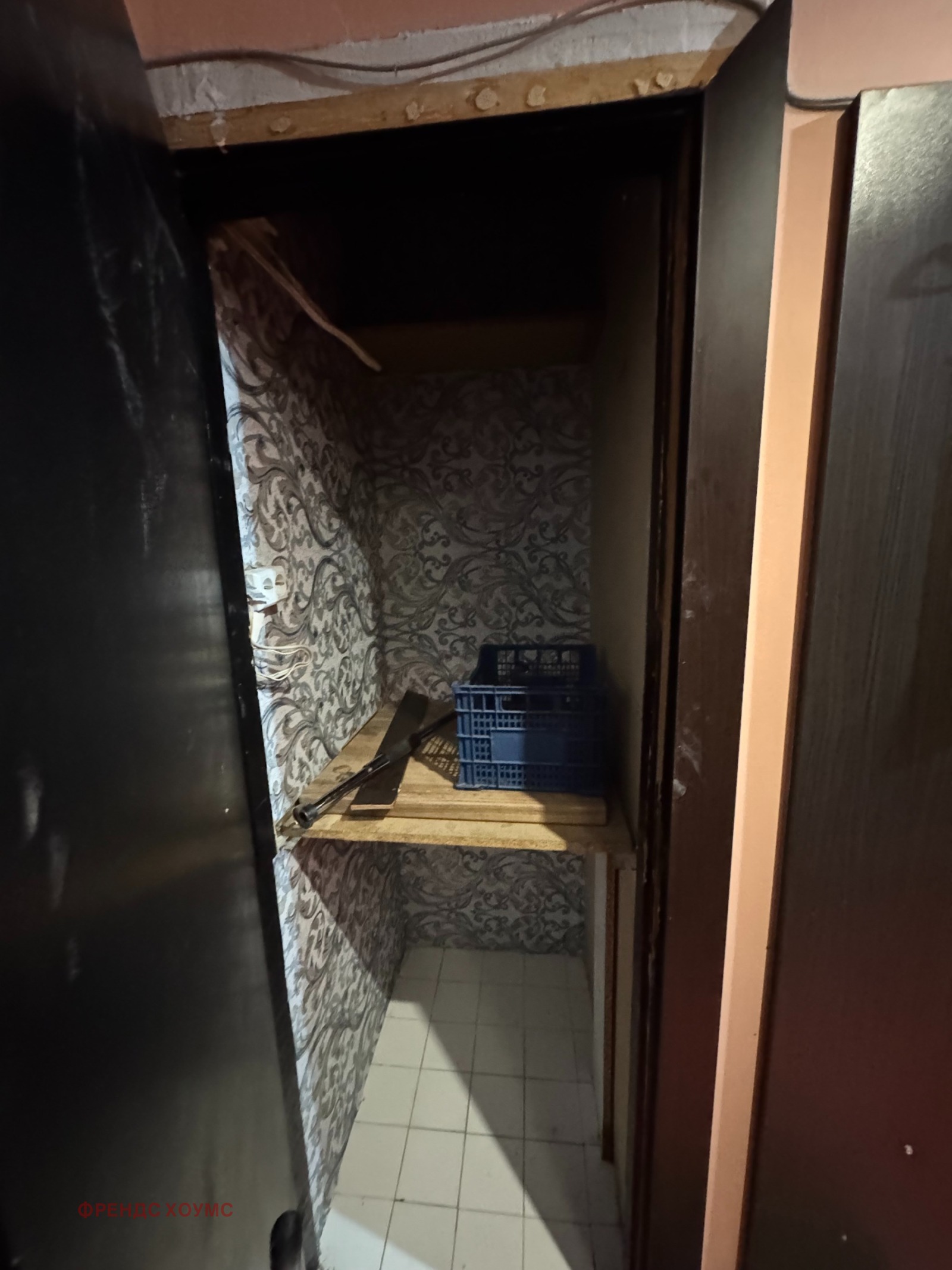 ������� 3-����� | Imot.bg � ����������� 15