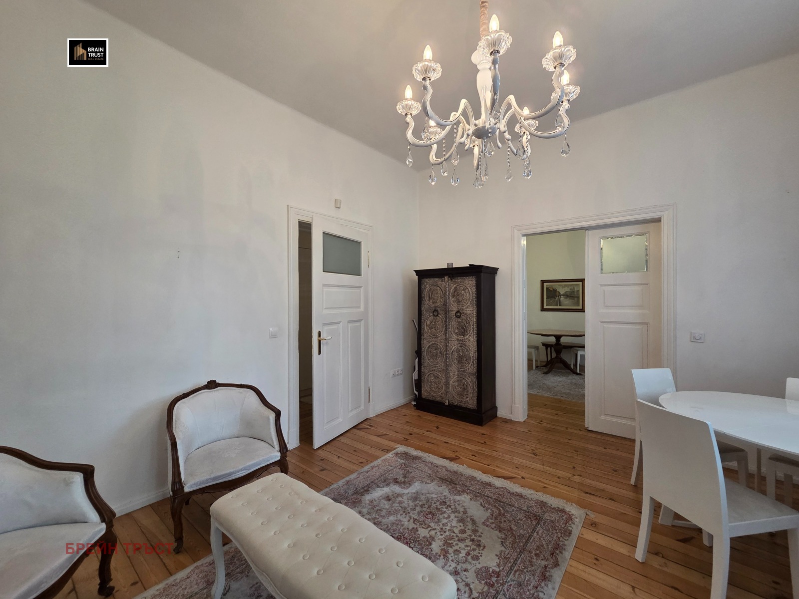 ������� 3-����� | Imot.bg � ����������� 7