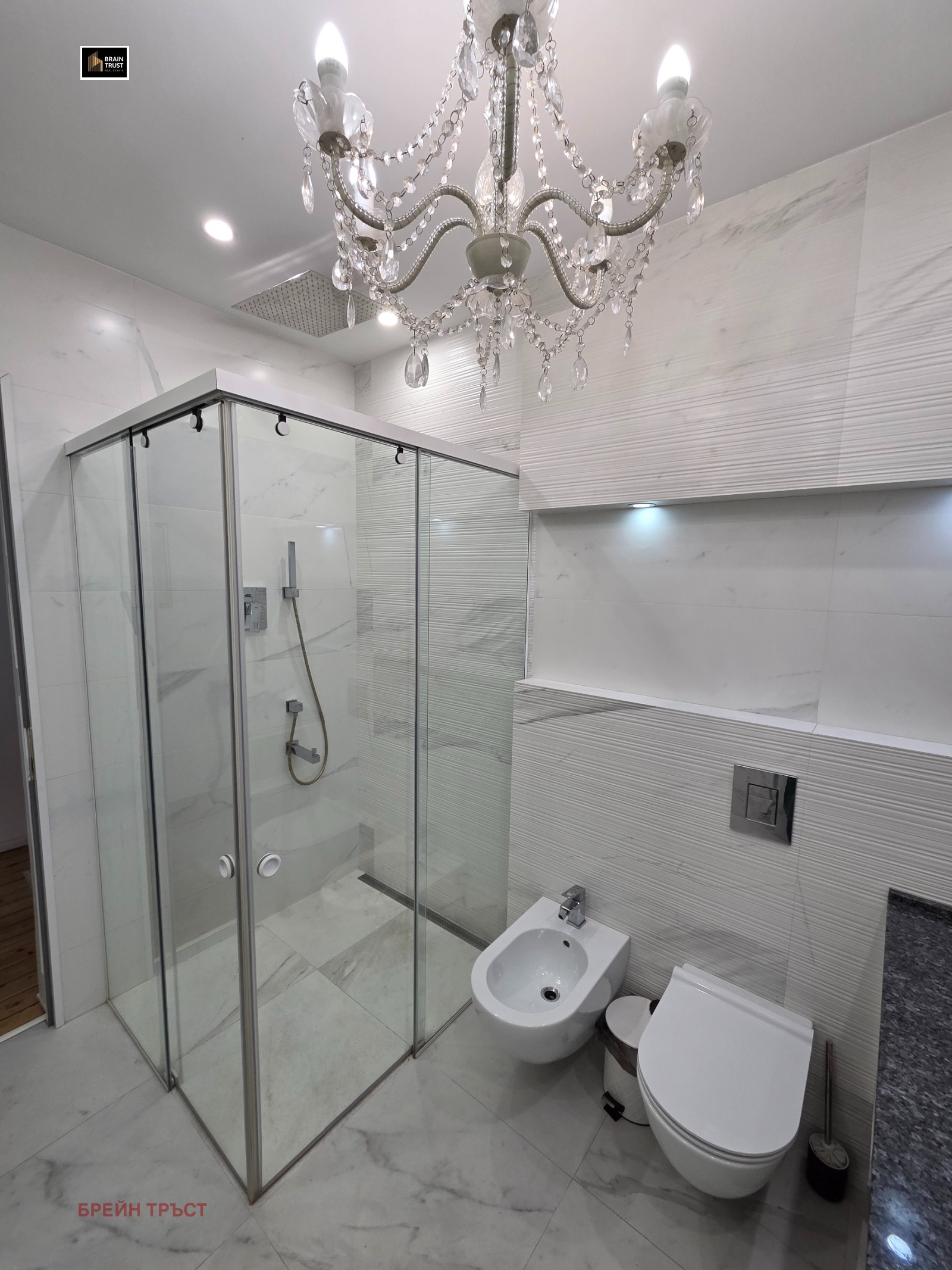 ������� 3-����� | Imot.bg � ����������� 11