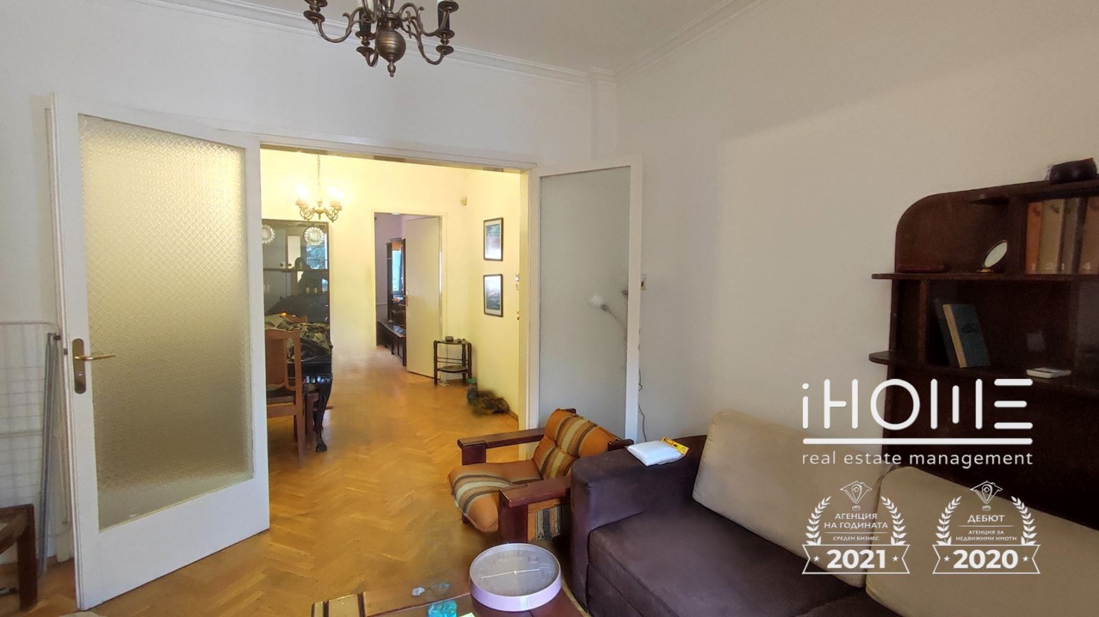 ������� 3-����� | Imot.bg � ����������� 4