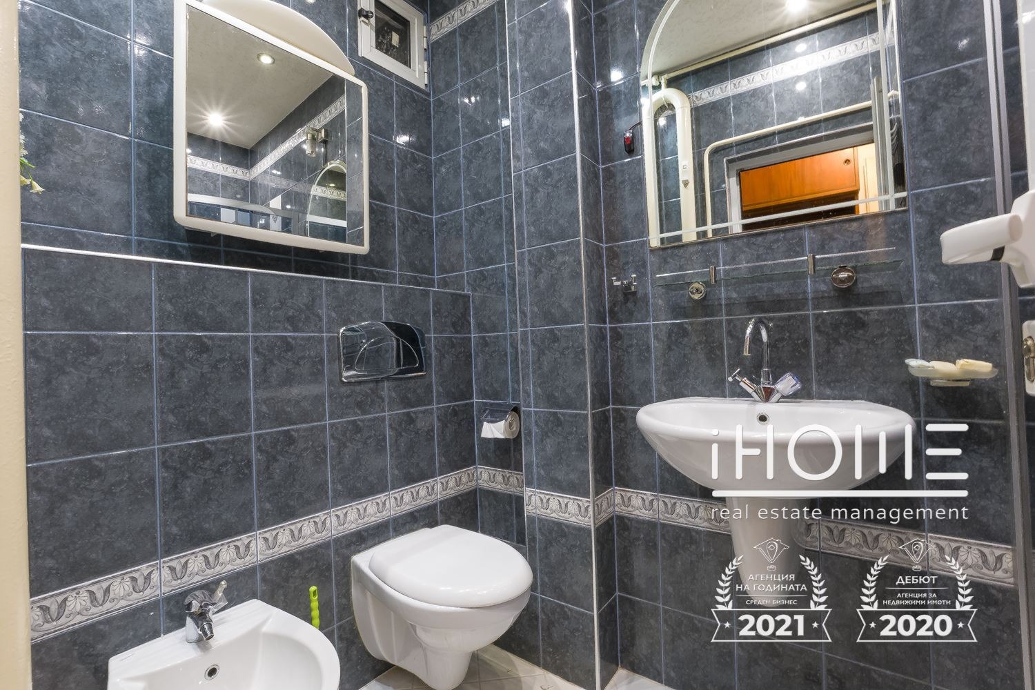 ������� 3-����� | Imot.bg � ����������� 16