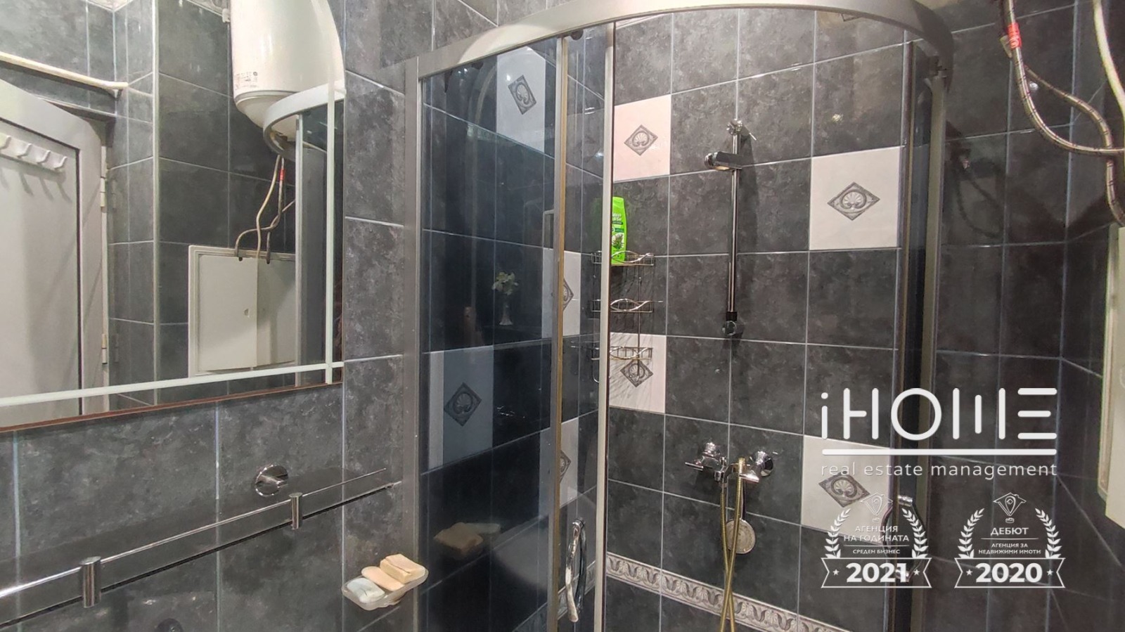������� 3-����� | Imot.bg � ����������� 11