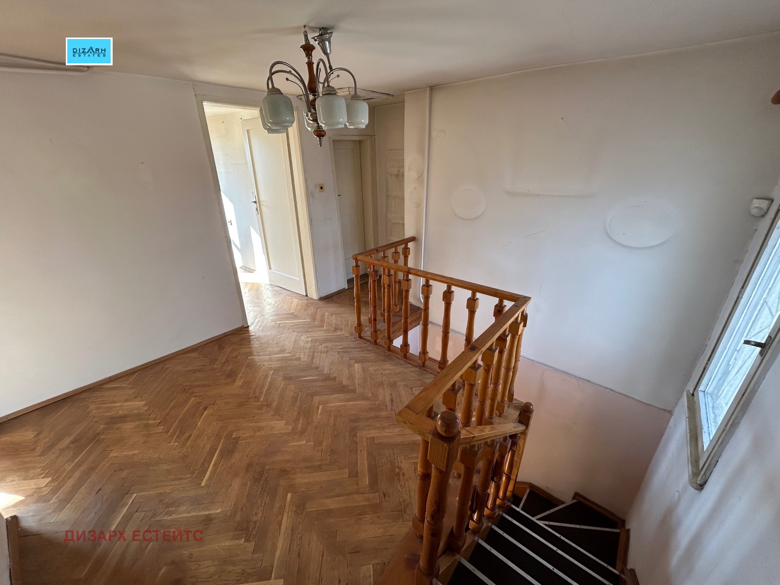 Продава 4-СТАЕН | Imot.bg — изображение 10