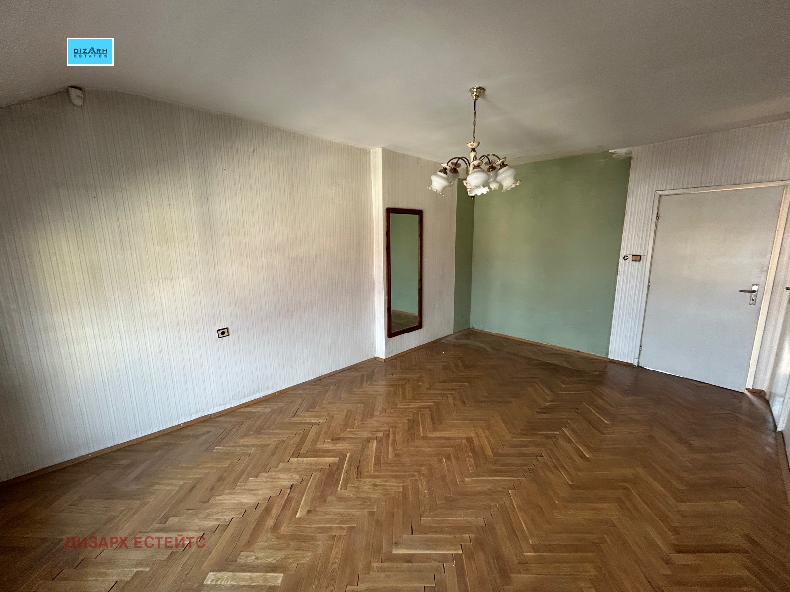 Продава 4-СТАЕН | Imot.bg — изображение 5