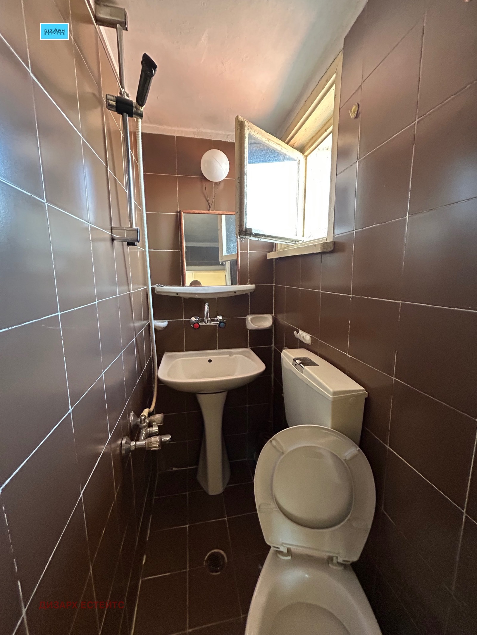 Продава 4-СТАЕН | Imot.bg — изображение 13