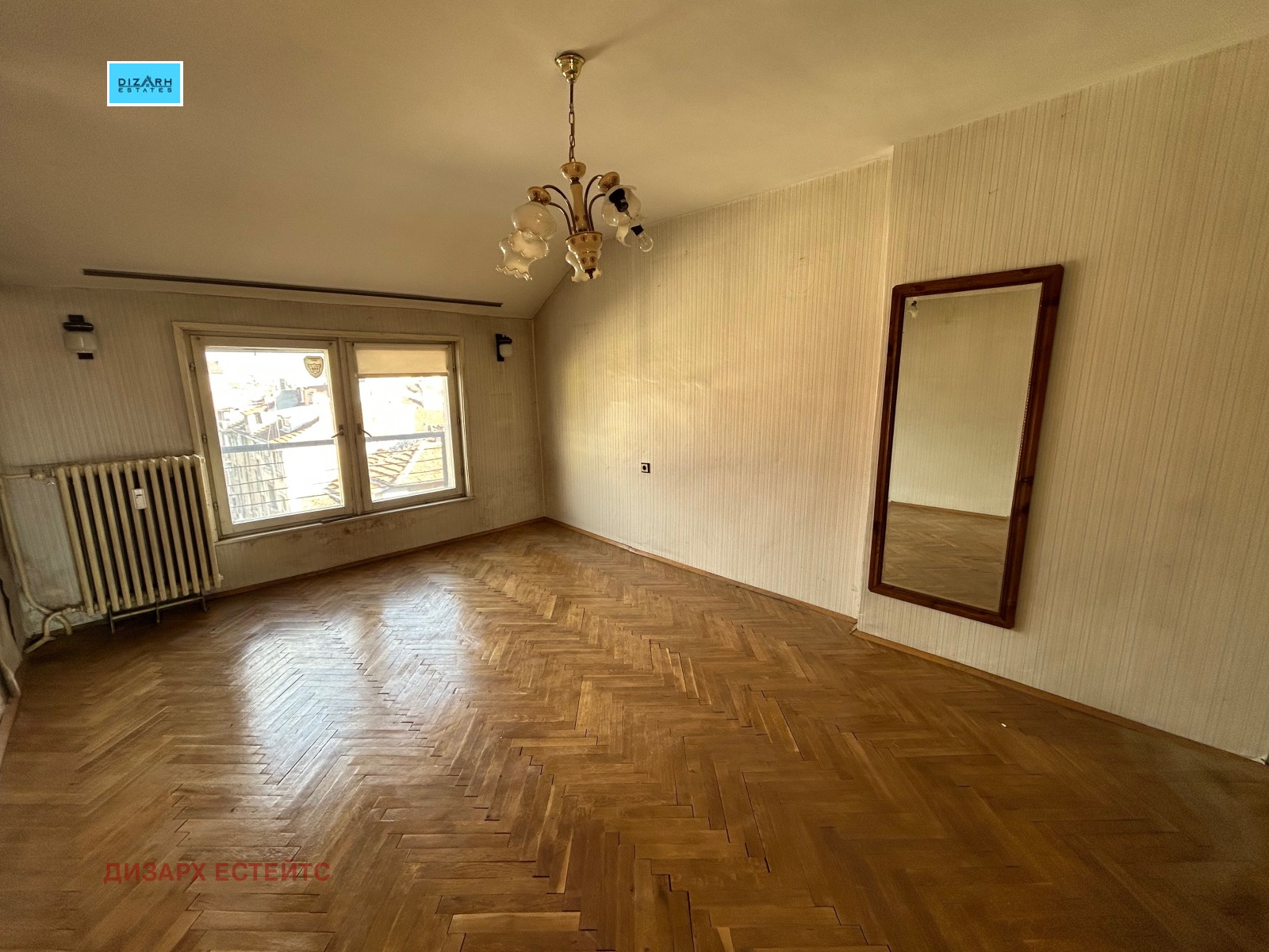 Продава 4-СТАЕН | Imot.bg — изображение 8