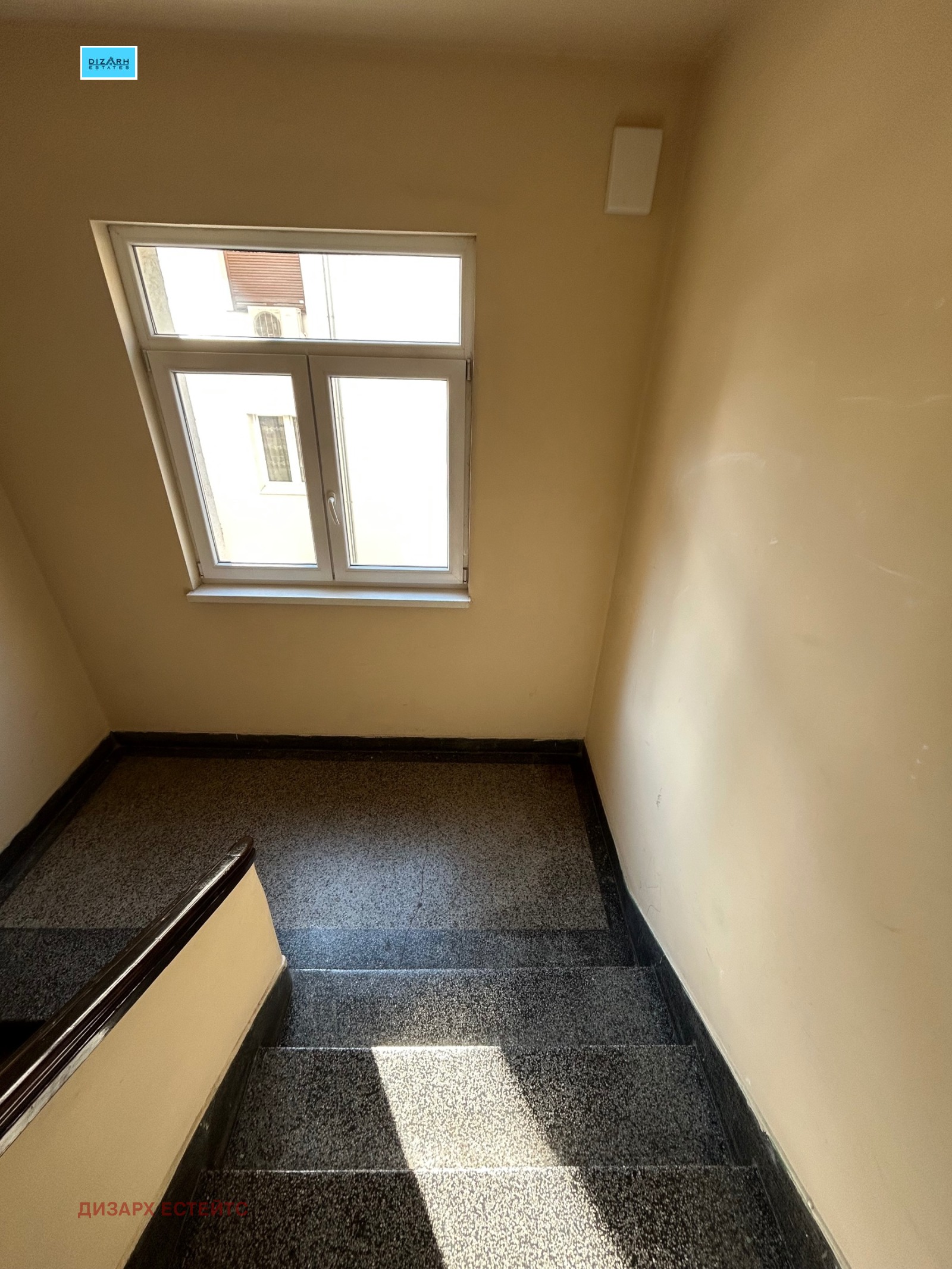 Продава 4-СТАЕН | Imot.bg — изображение 14