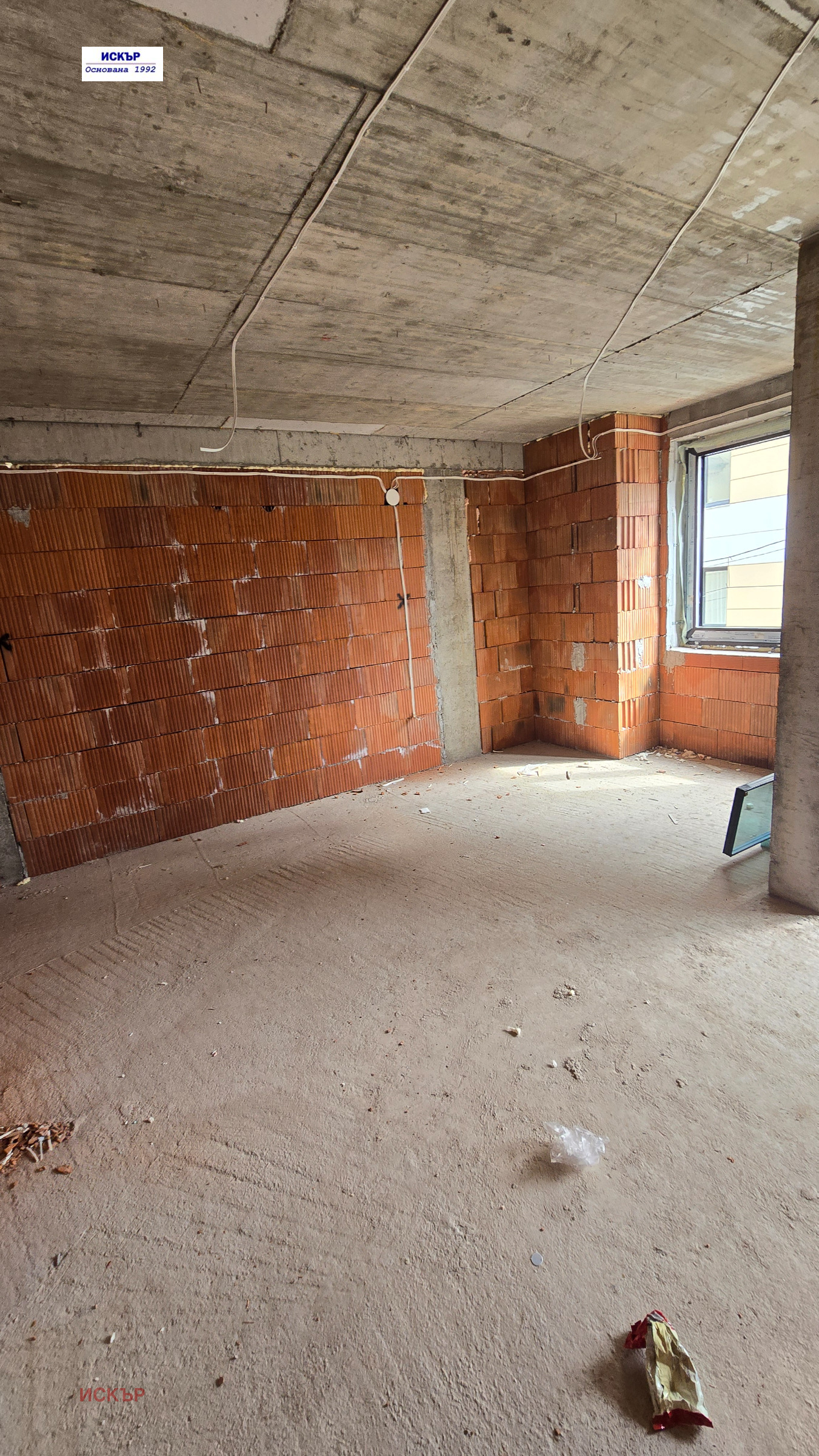 ������� 4-����� | Imot.bg � ����������� 3