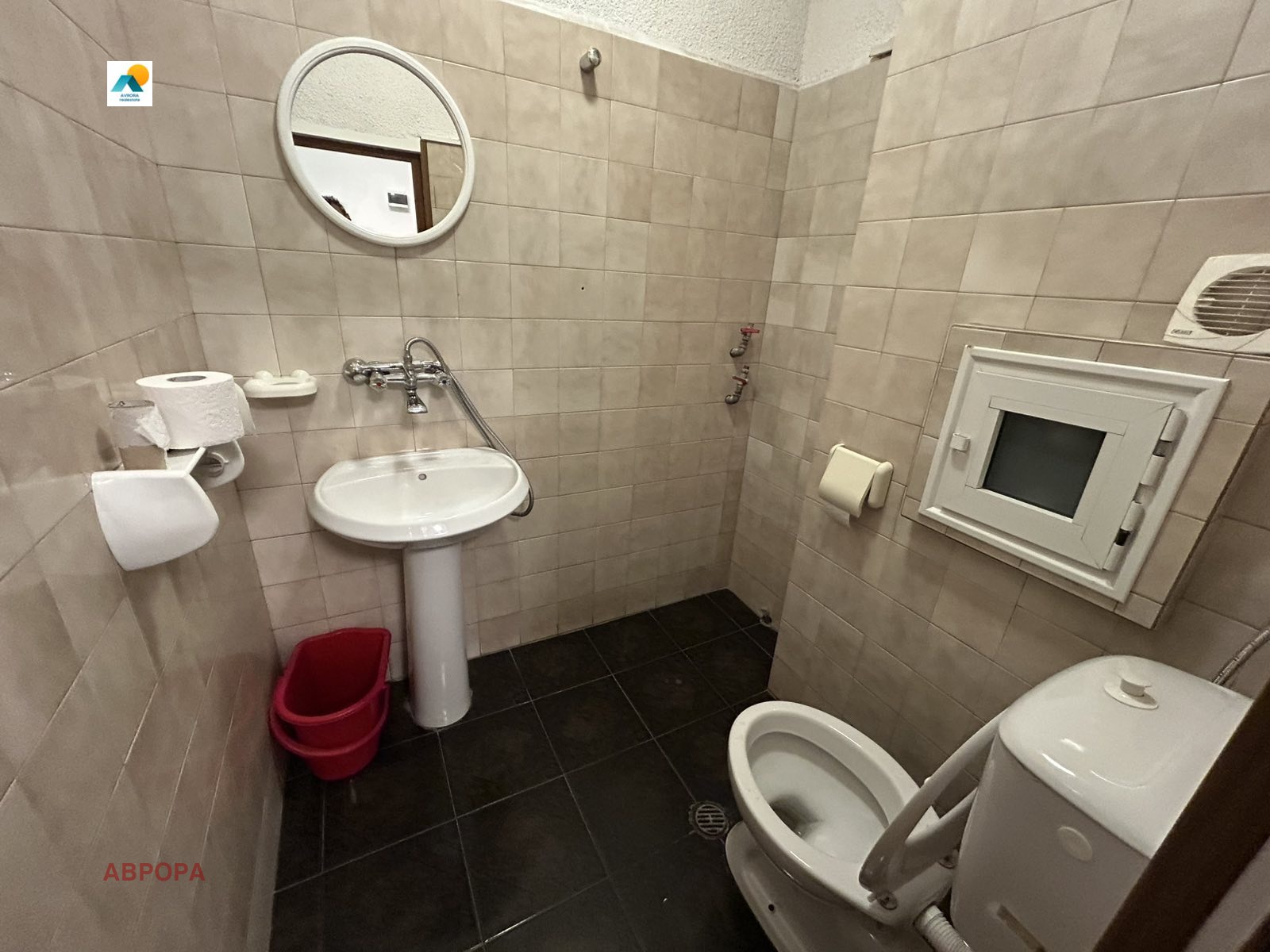 ������� ���� | Imot.bg � ����������� 6