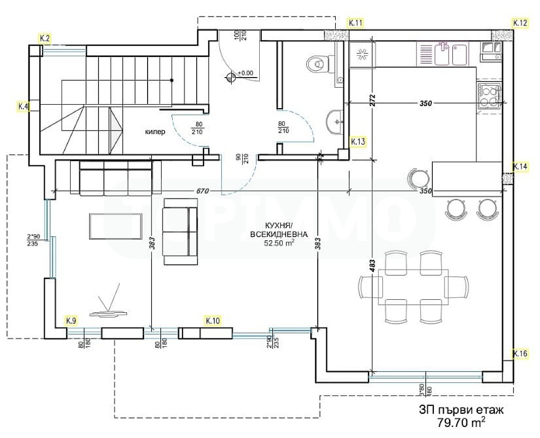 ������� ���� | Imot.bg � ����������� 5