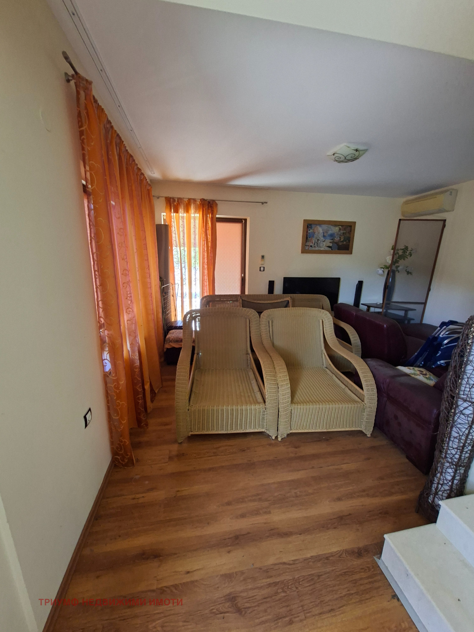 ������� ���� | Imot.bg � ����������� 17